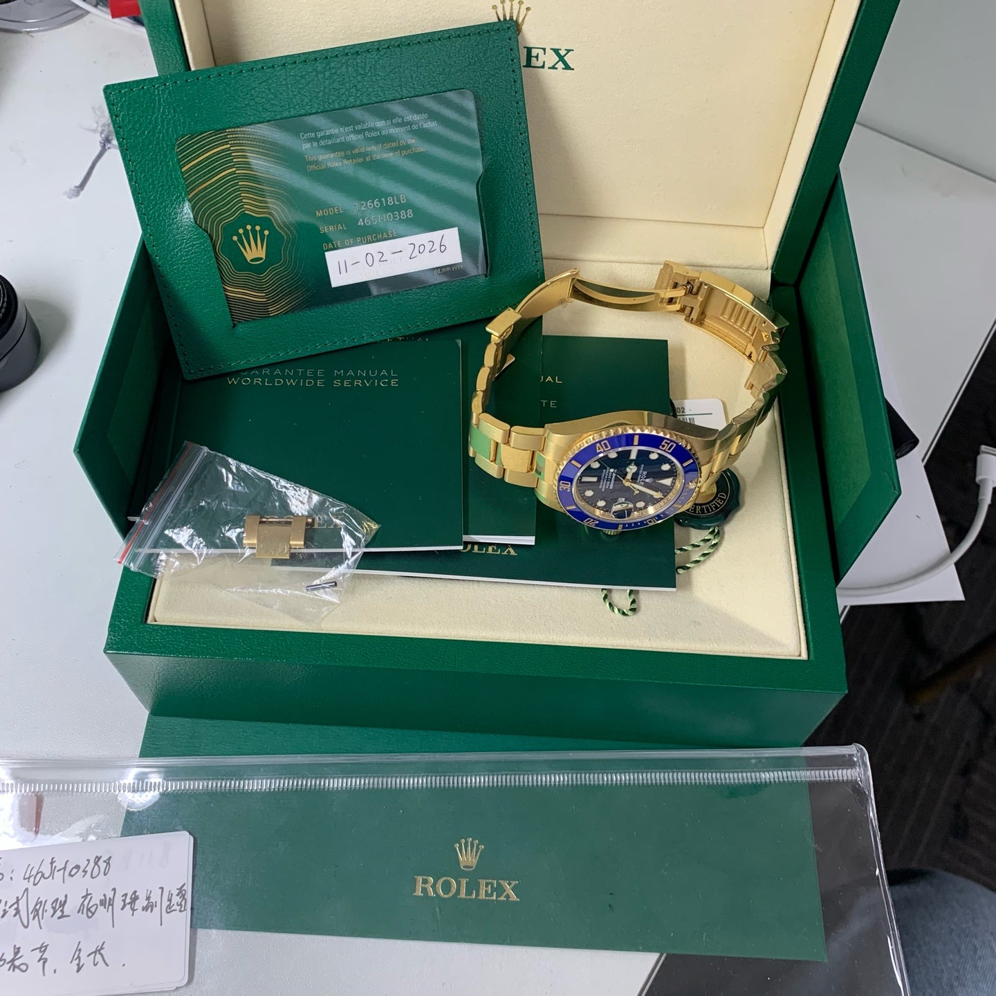 Rolex Submariner model 41 millimeters m126618lb-0002