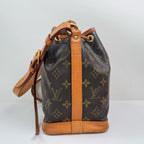 Louis Vuitton Canvas Brown Bucket & Drawstring Bag