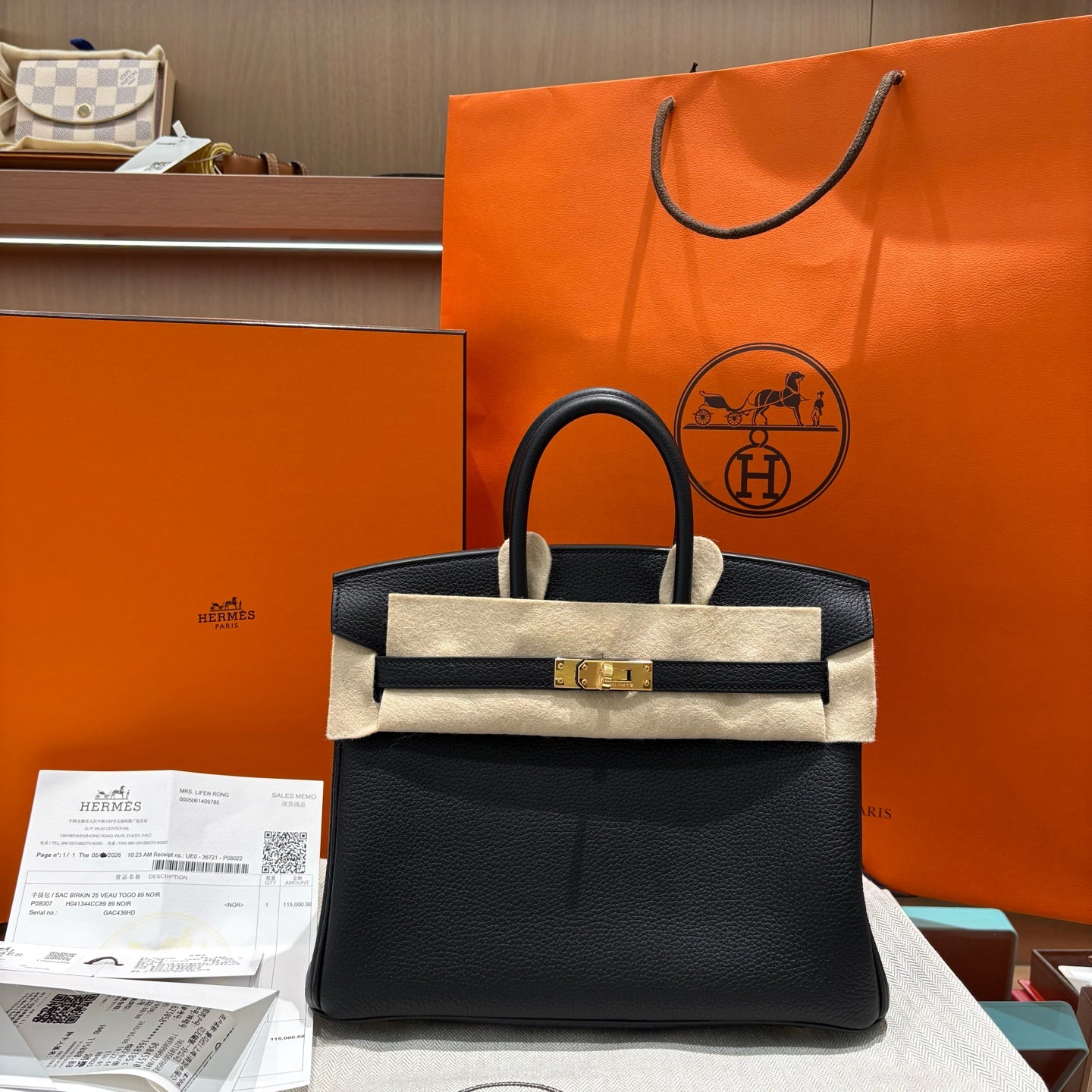 Hermes
