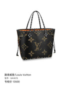 Louis Vuitton M44676