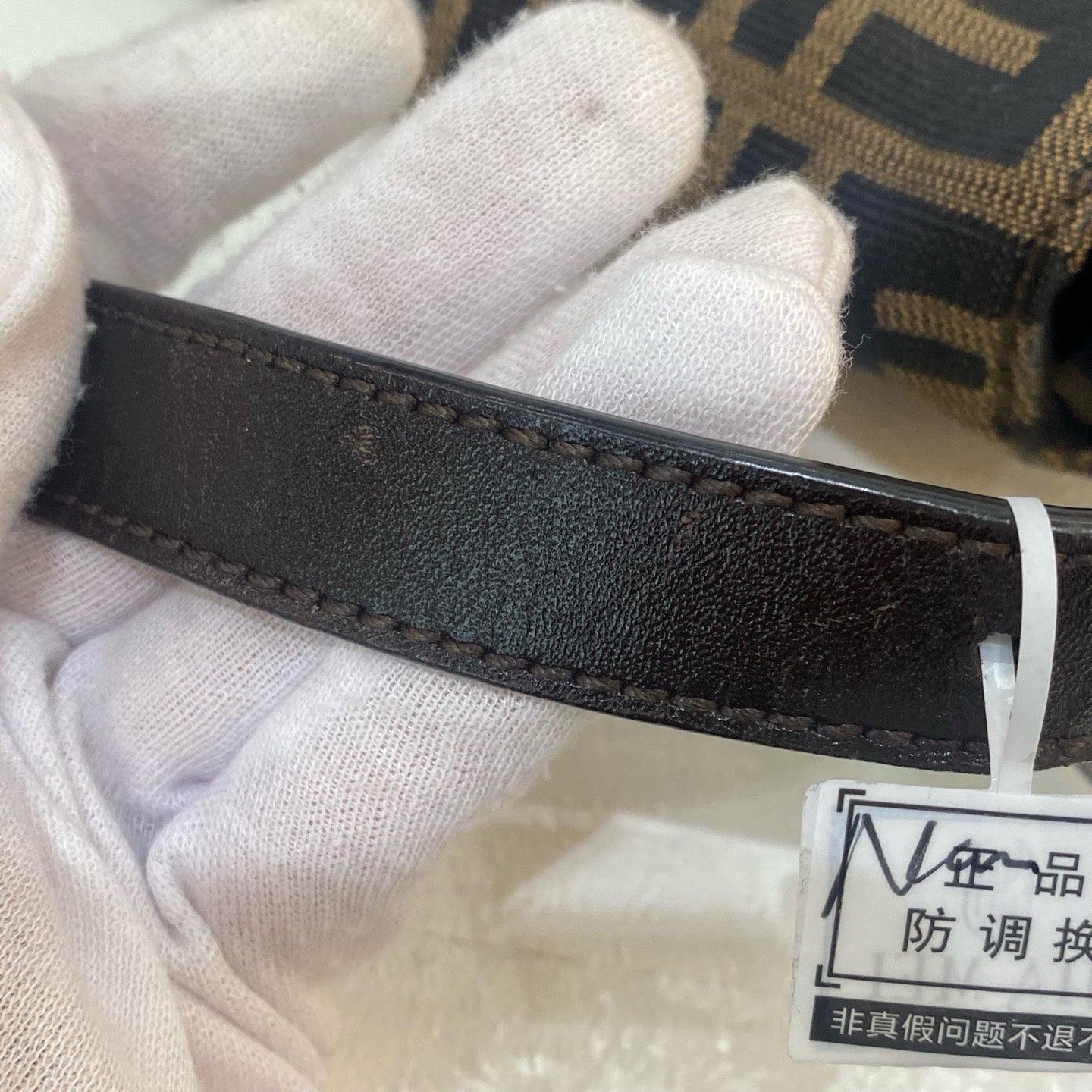 Fendi Shoulder Bag