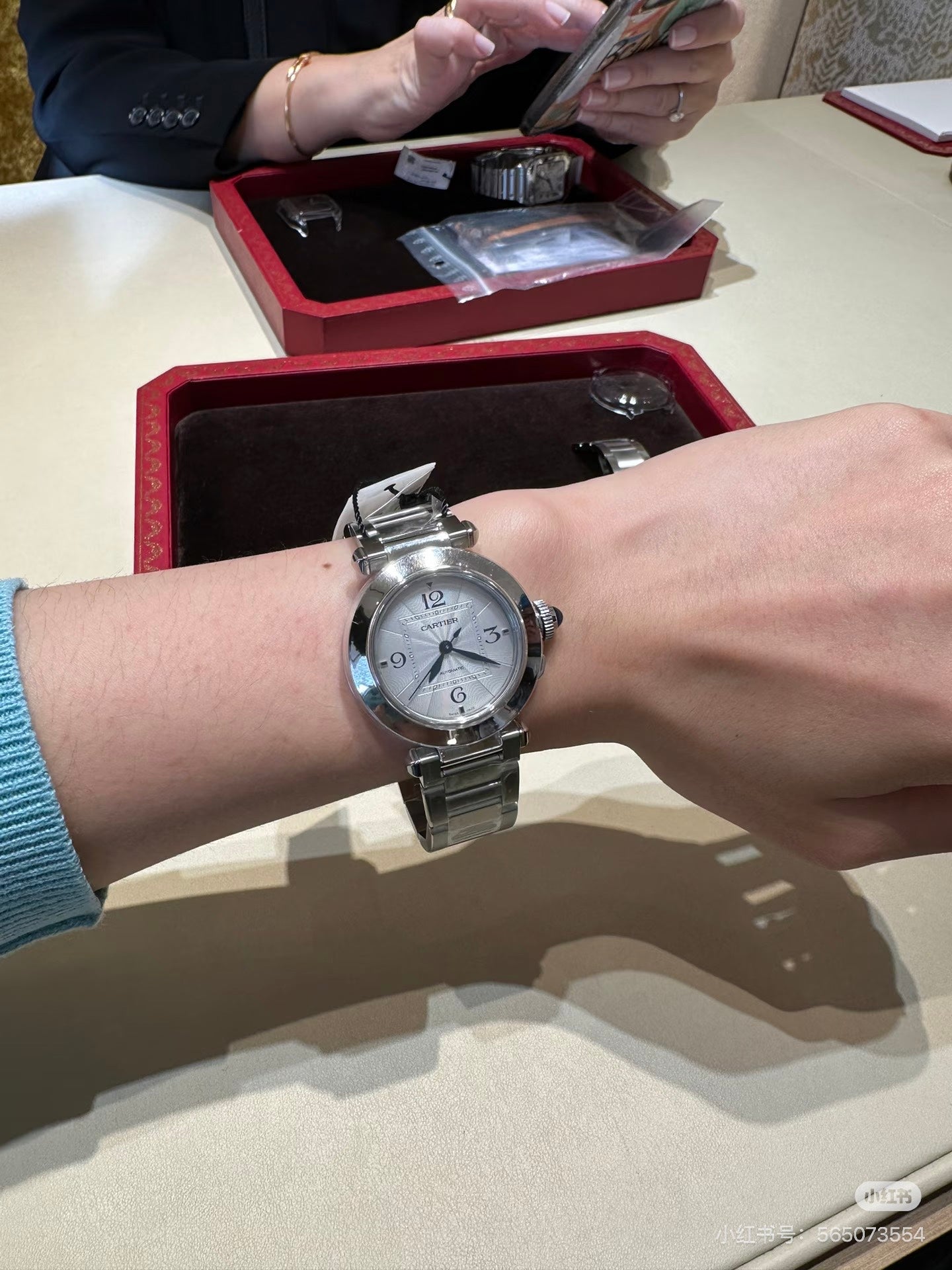 Cartier