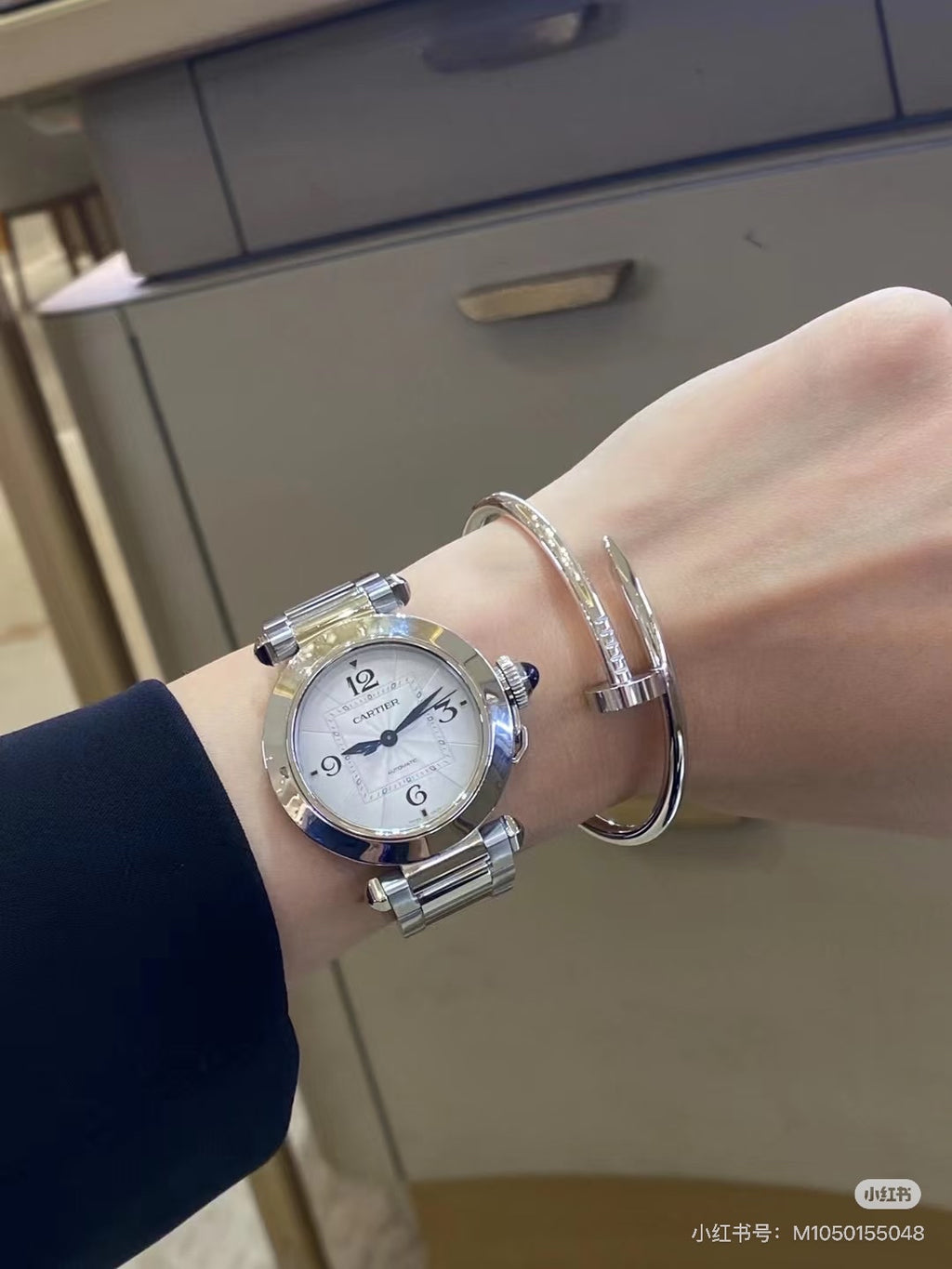 Cartier