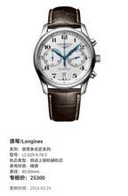 Longines Longines Master Collection Mechanical watch 40.00mm L2.629.4.78.3