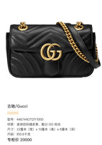 Gucci Leather 446744DTDIT1000