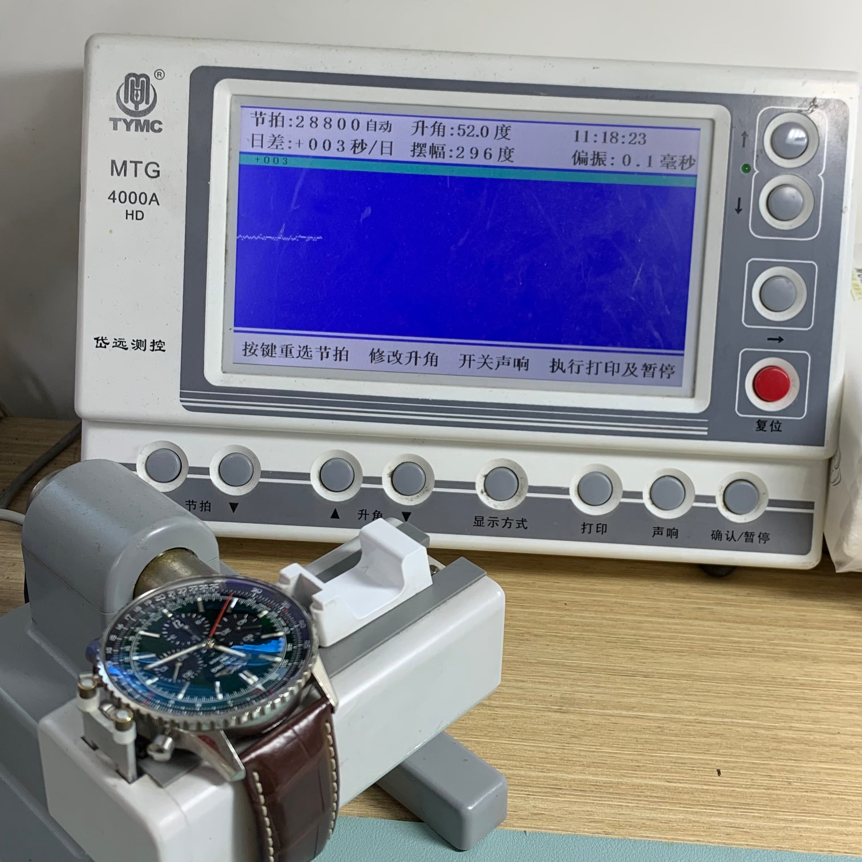 Breitling Navitimer Collection 46.0 millimeters AB0137241L1P1