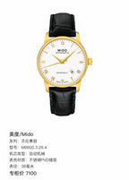 Mido Berenice Leather White Automatic (self-winding) watch 38 millimeters M8600.3.26.4