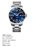 Longines Conquest Diving Series 44.00mm L3.841.4.96.6