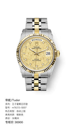 Tudor Prince Sunday Calendar Model 36 millimeters m76213-0007