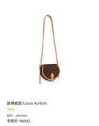 Louis Vuitton M44860