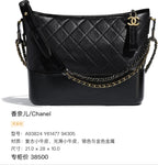 Chanel Metal Silver A93824 Y61477 94305