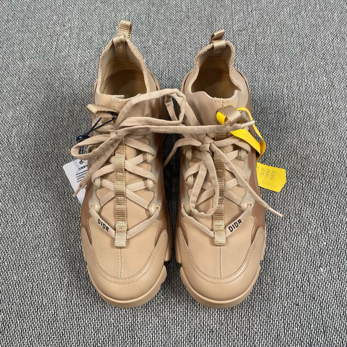 Dior Lifestyle sneakers