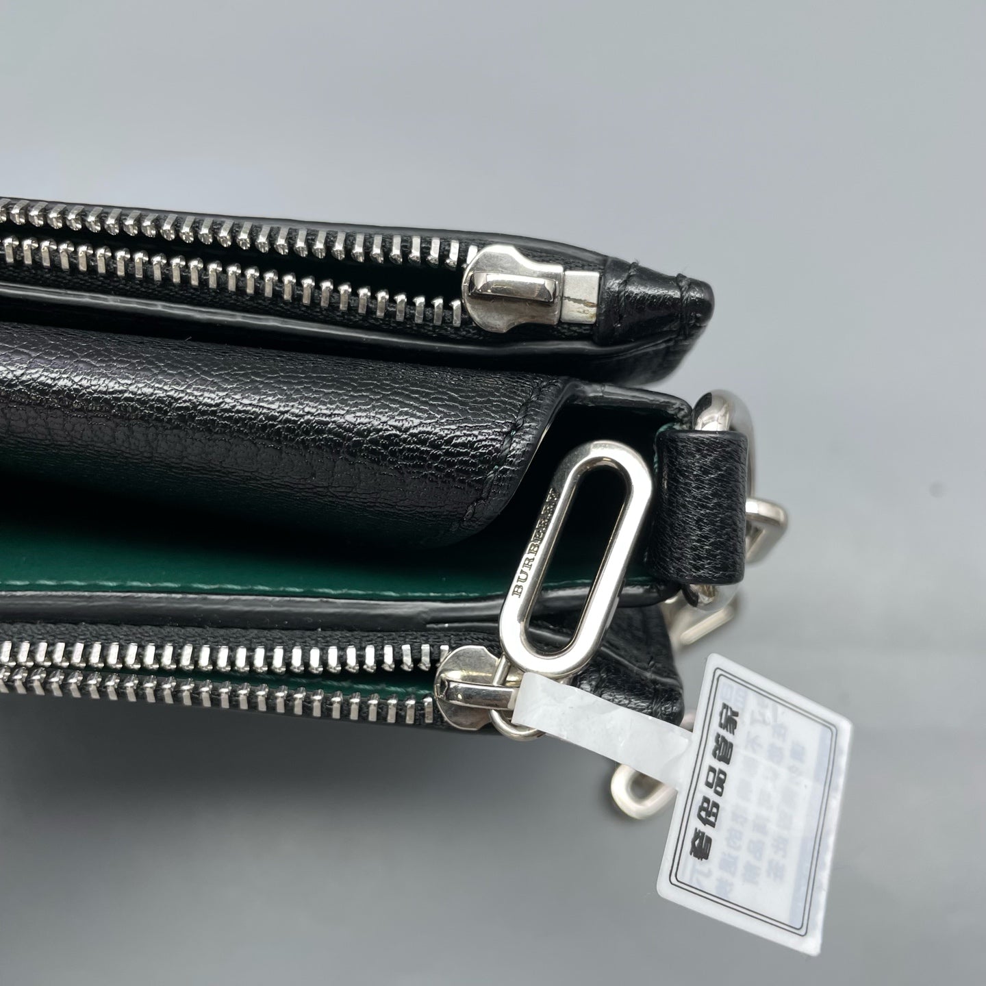 Burberry Shoulder Bag