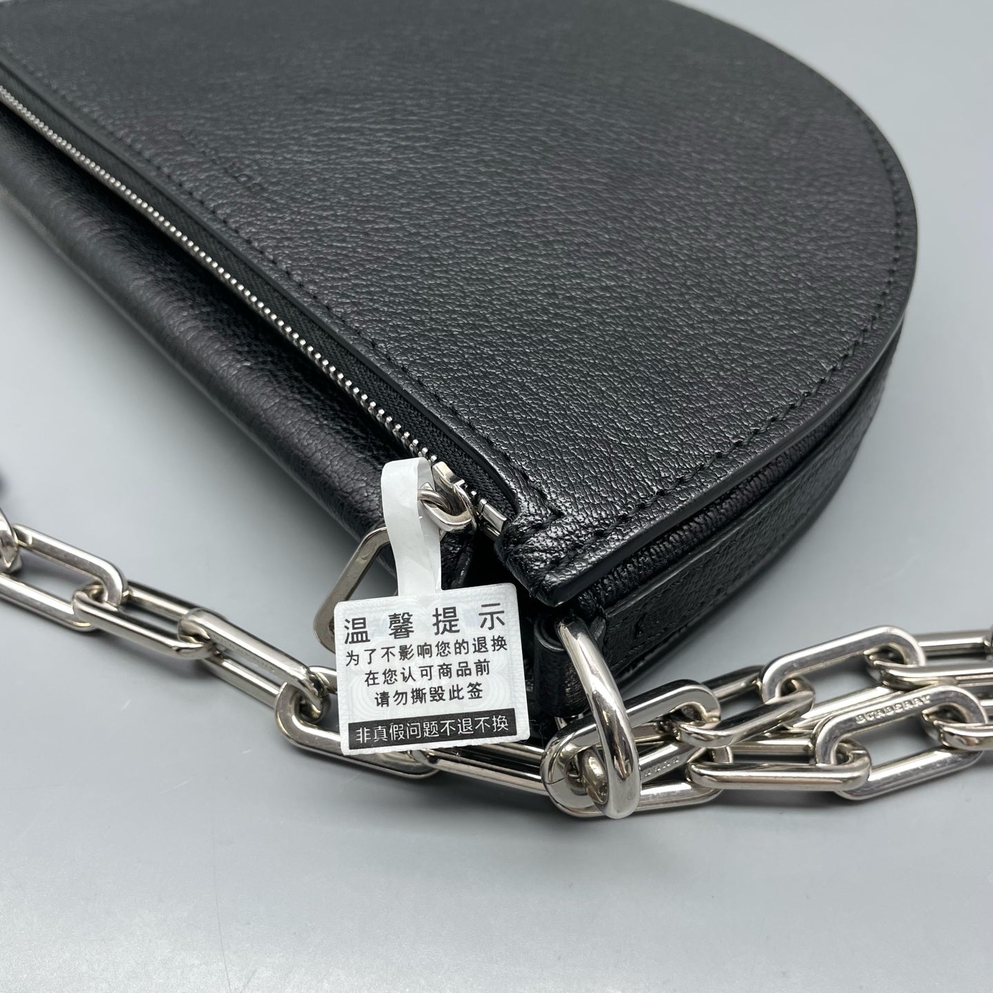 Burberry Shoulder Bag