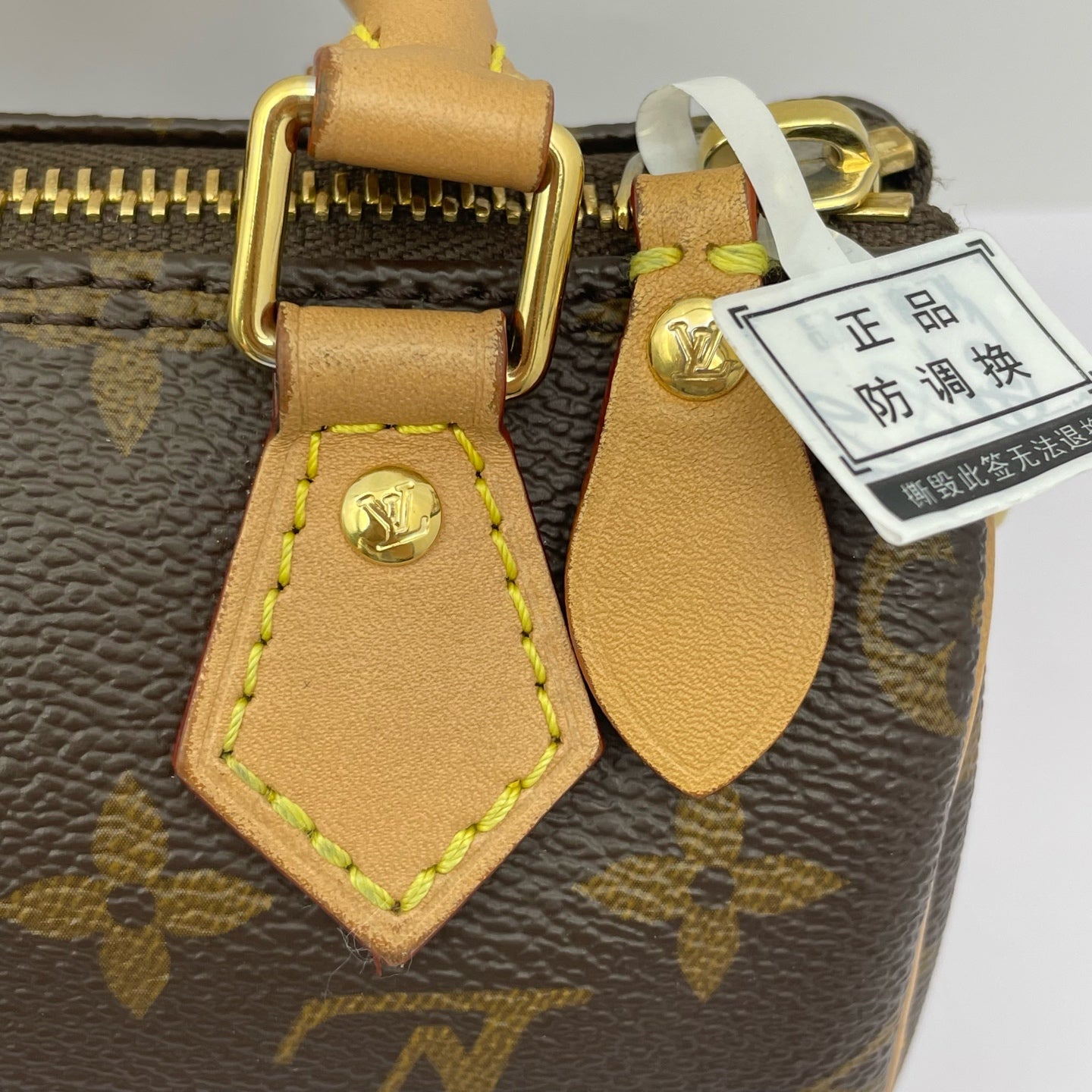 Louis Vuitton Crossbody