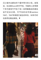 Gucci Gucci Bamboo 1947 Collection, Exclusively Available on the China Website