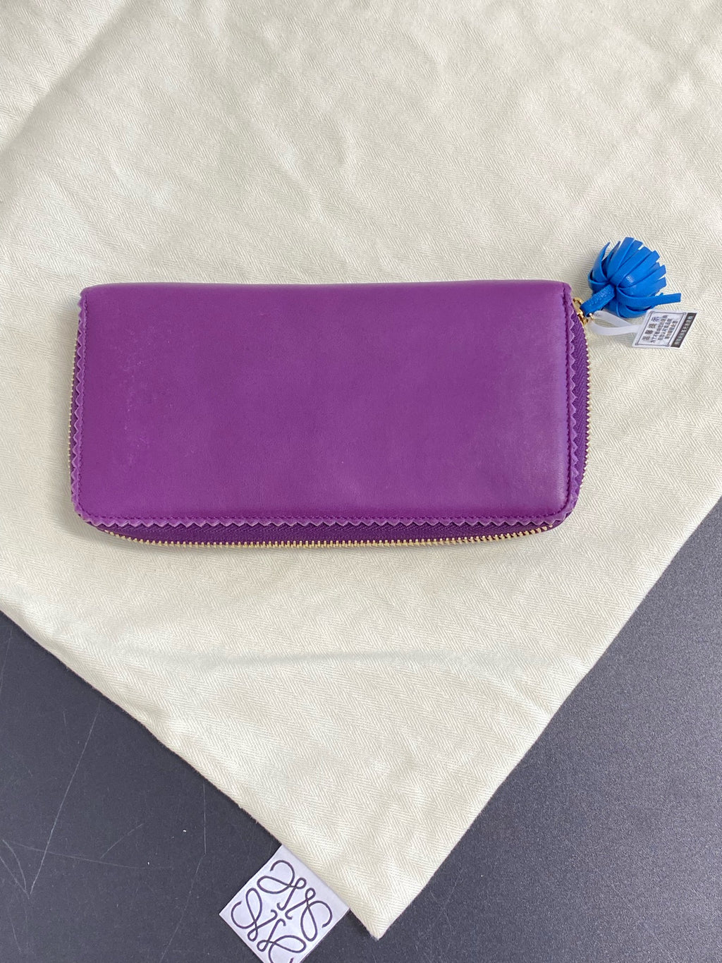 Loewe Purple