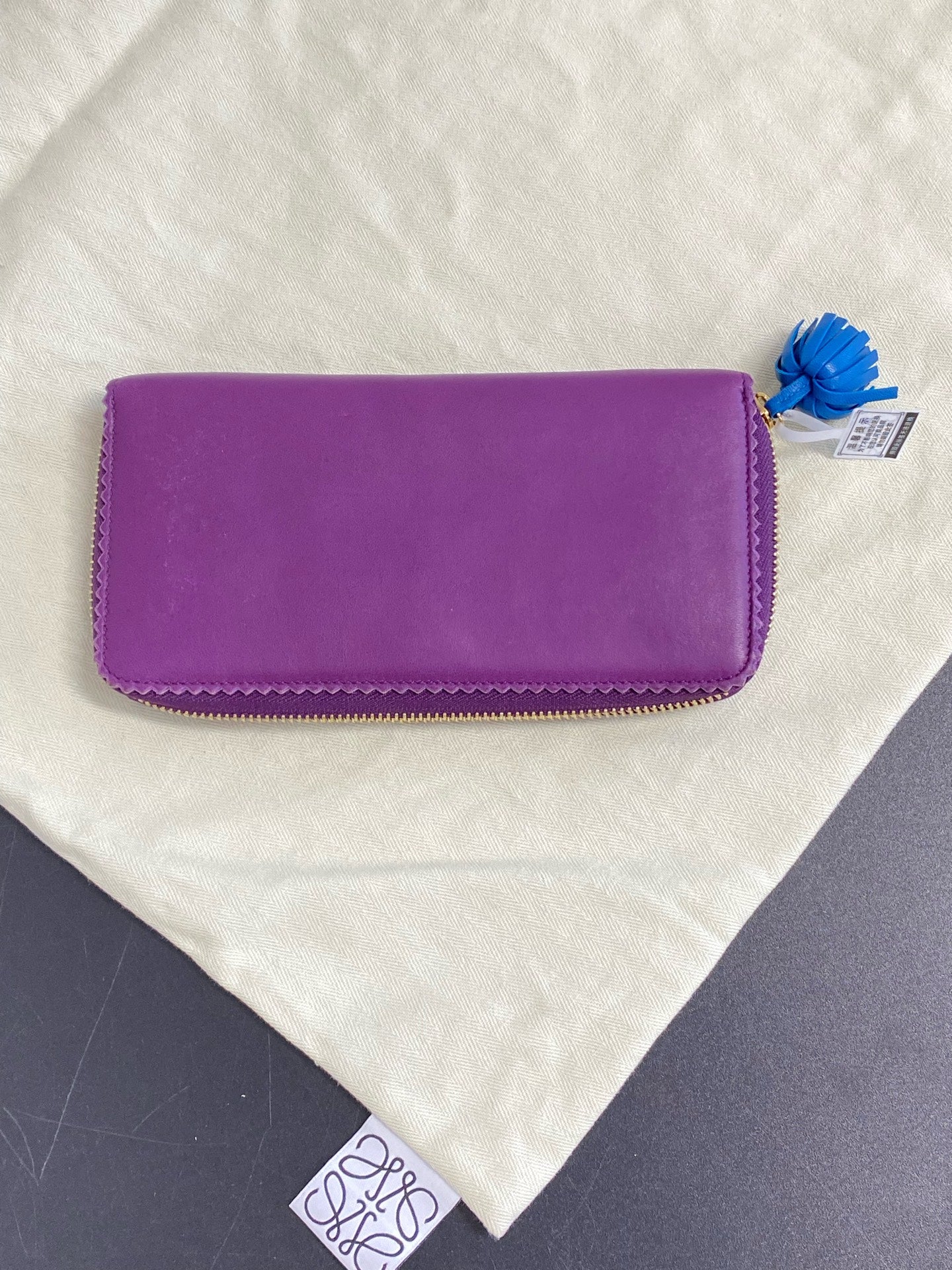 Loewe Purple