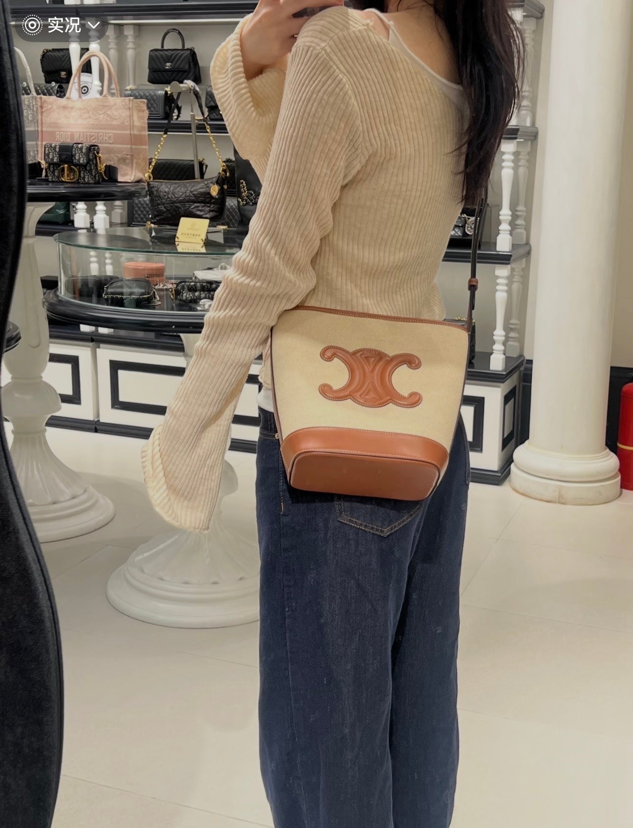Celine Linen Bucket & Drawstring Bag