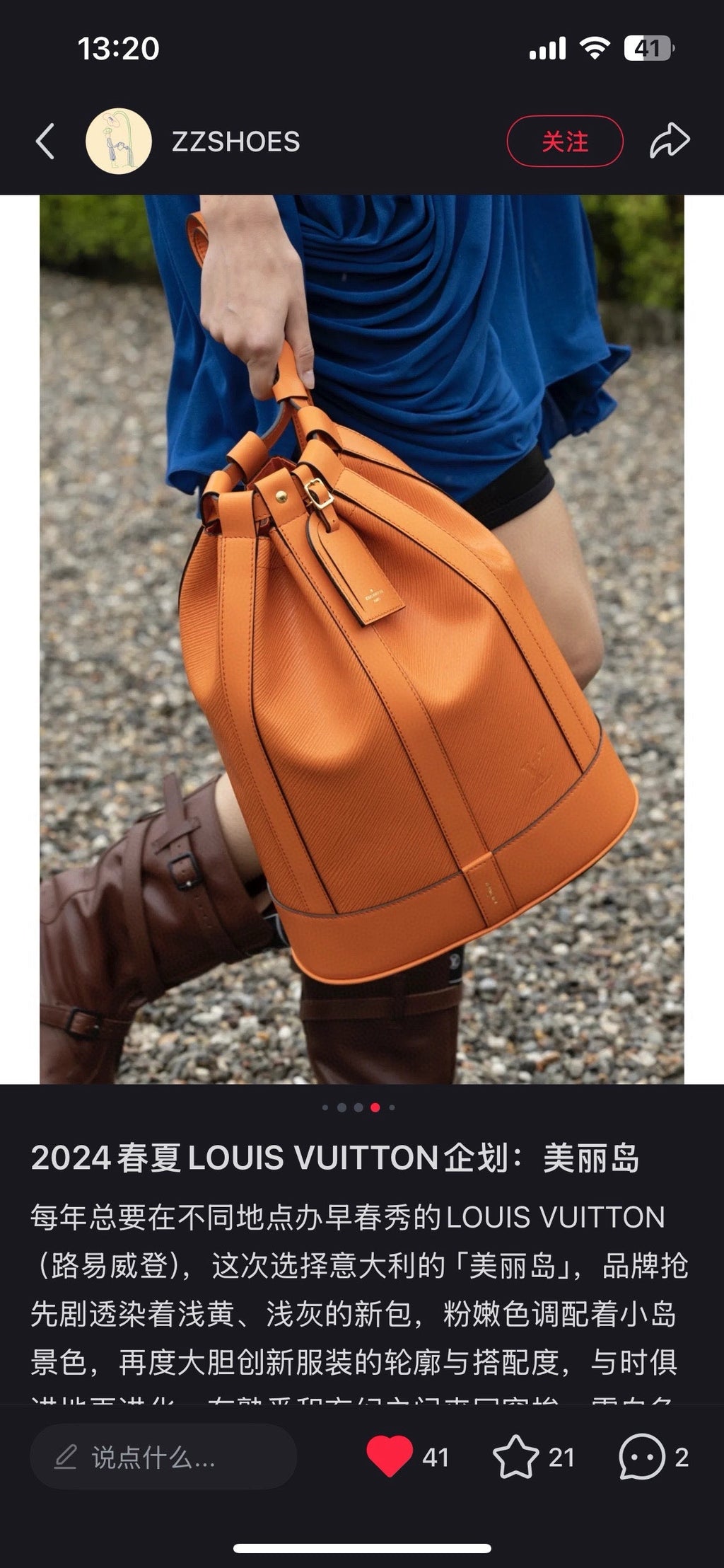 Louis Vuitton
