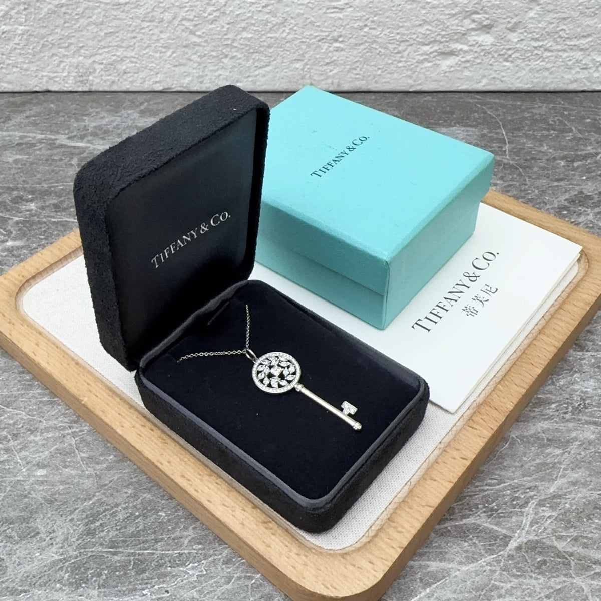 Tiffany Necklace