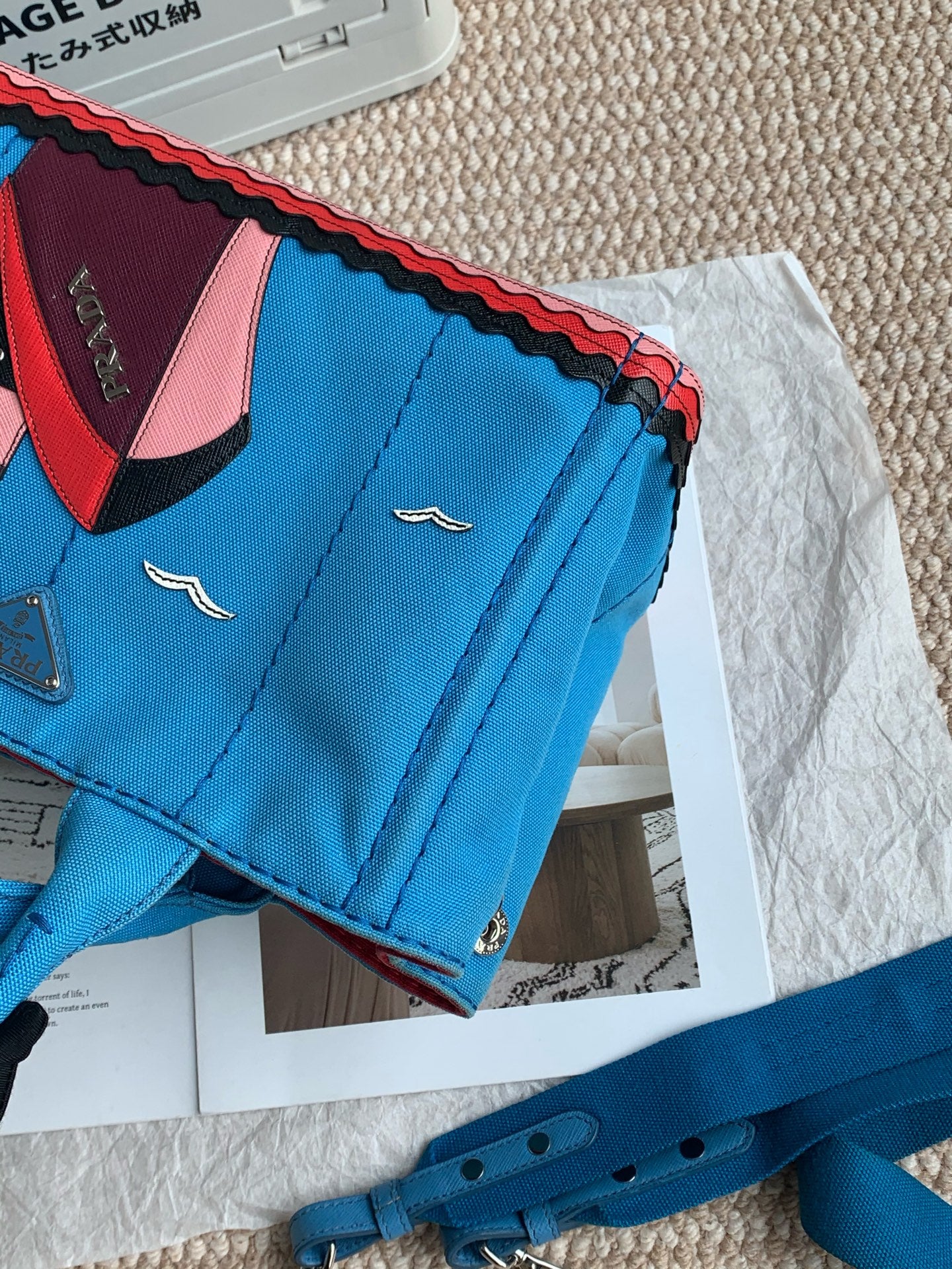 Prada Blue