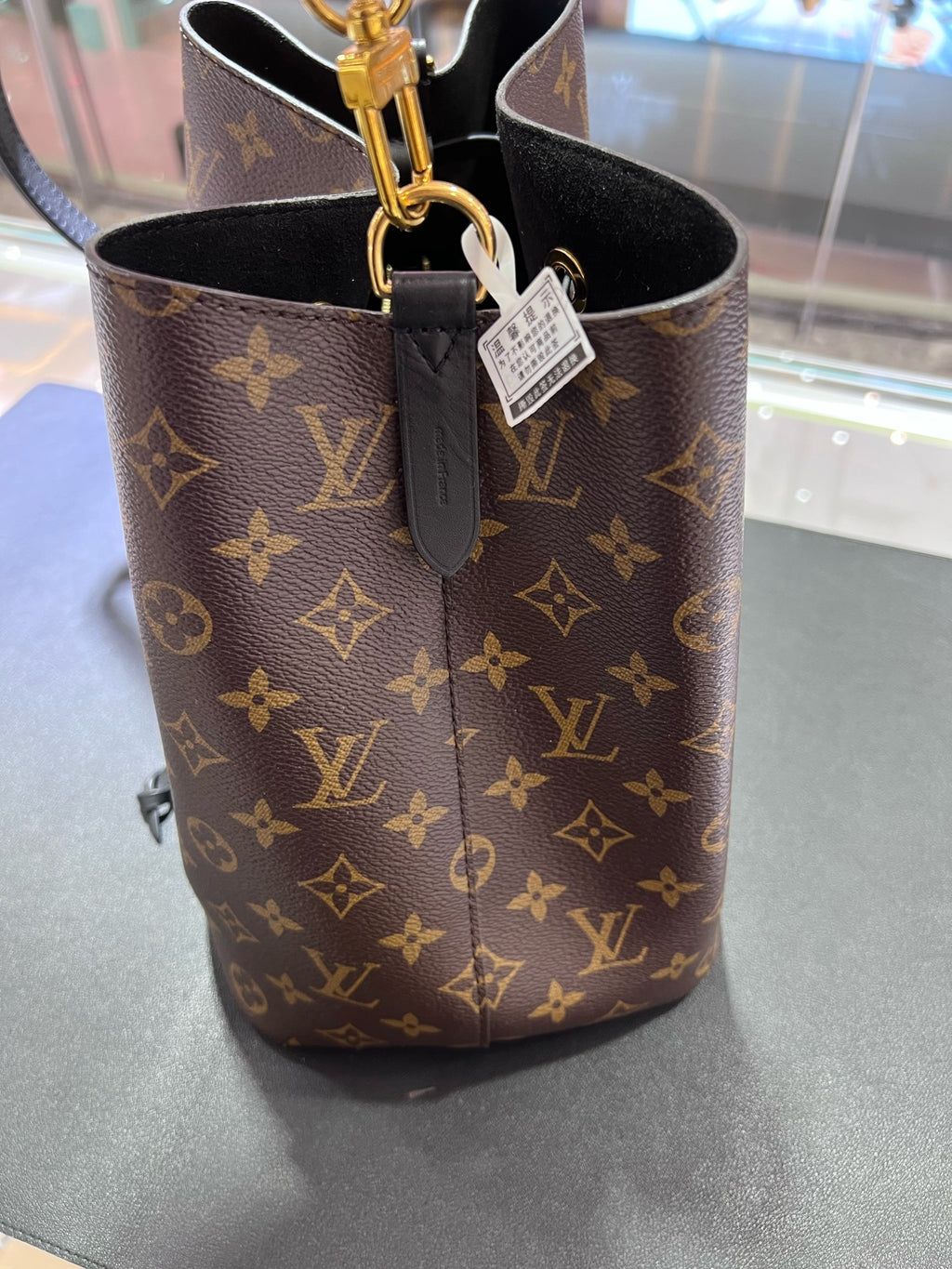 Louis Vuitton
