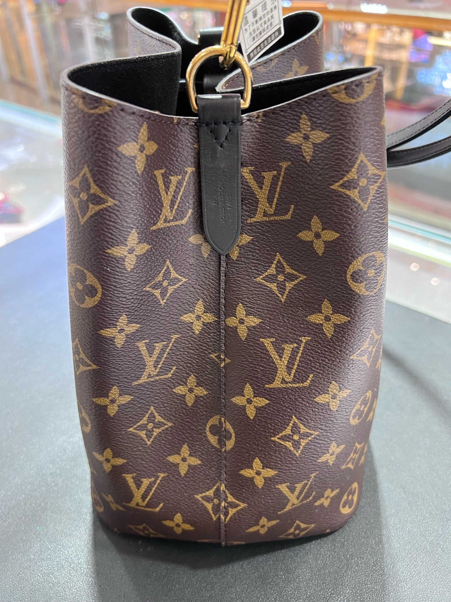 Louis Vuitton