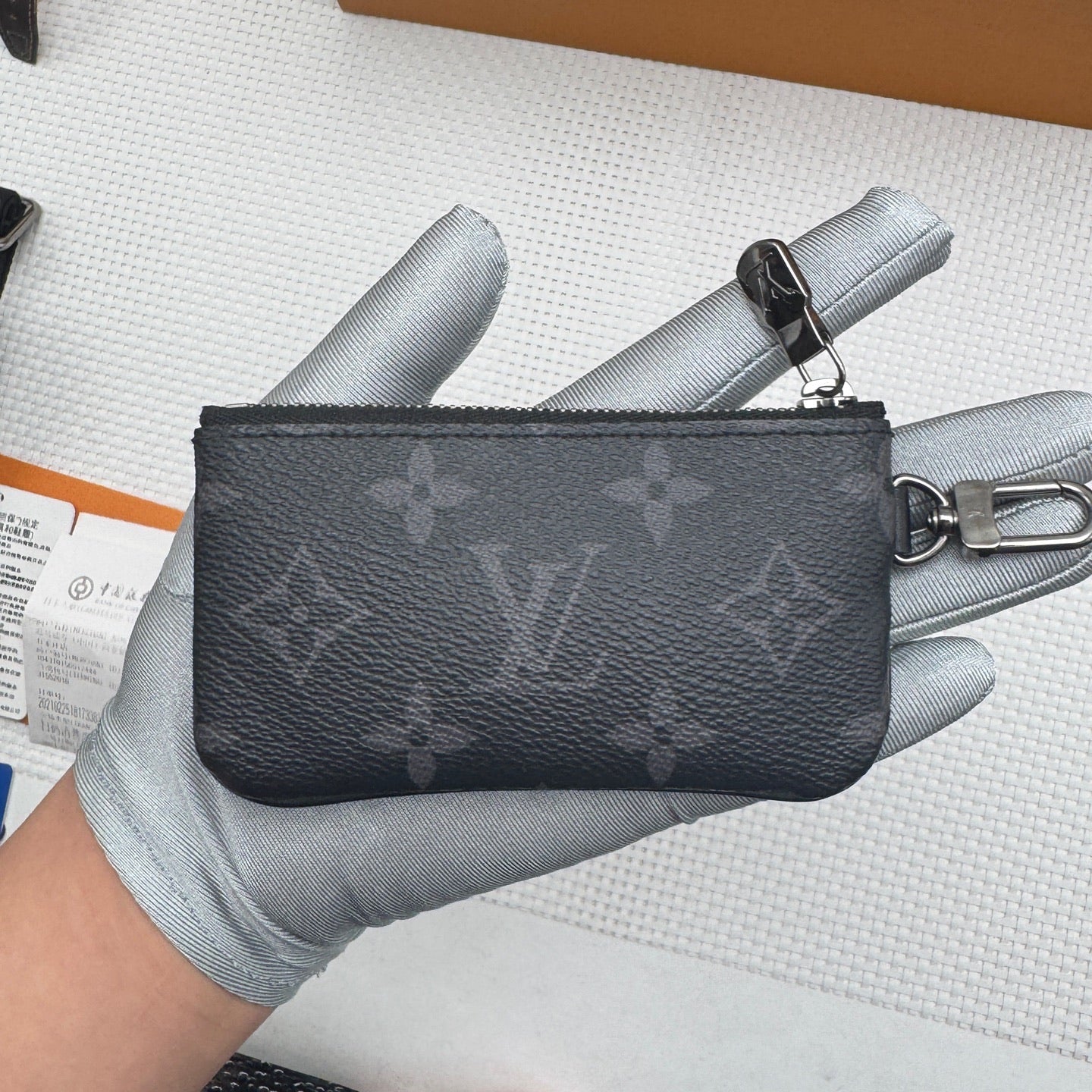 Louis Vuitton Messenger Bag