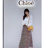 Chloe Yellow Shoulder Bag