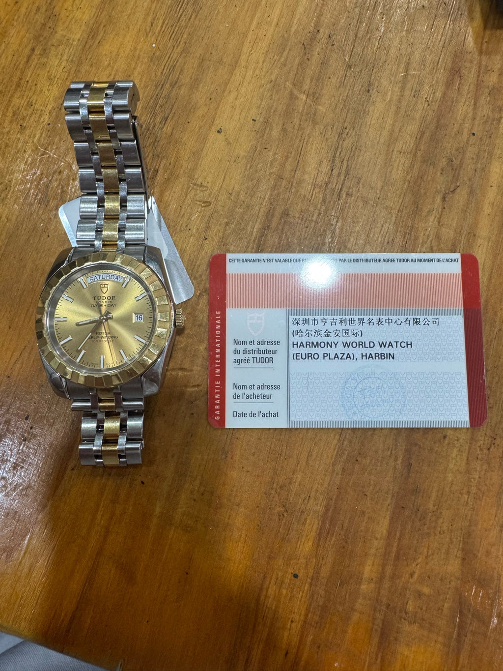 Tudor Classic Automatic (self-winding) watch 41 millimeters M23013-0023