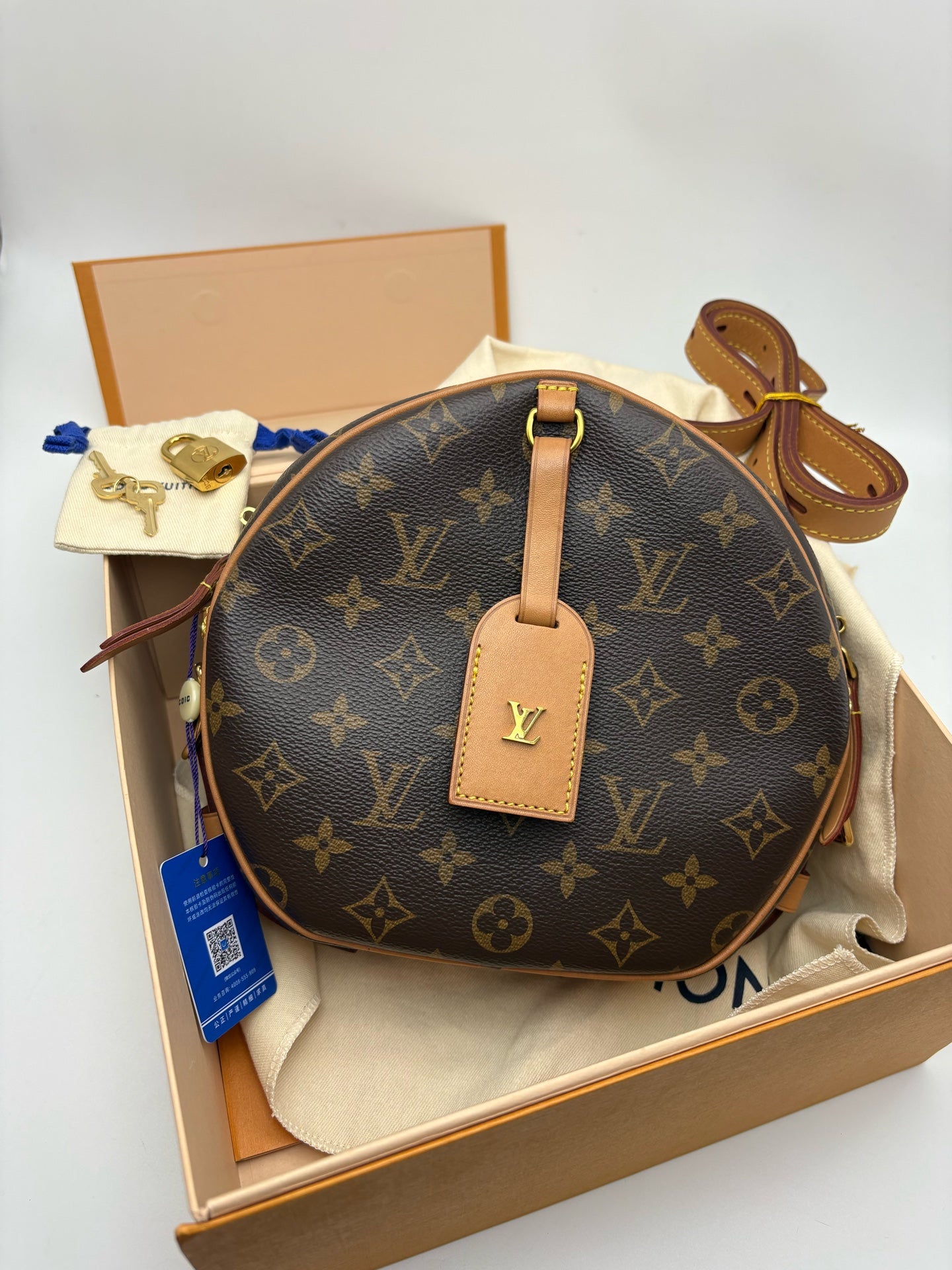Louis Vuitton Brown