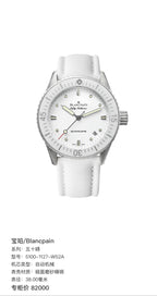 Blancpain Fifty fathoms 38.00 millimeters 5100-1127-W52A