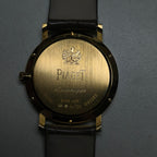 Piaget ALTIPLANO 34 millimeters G0A39105