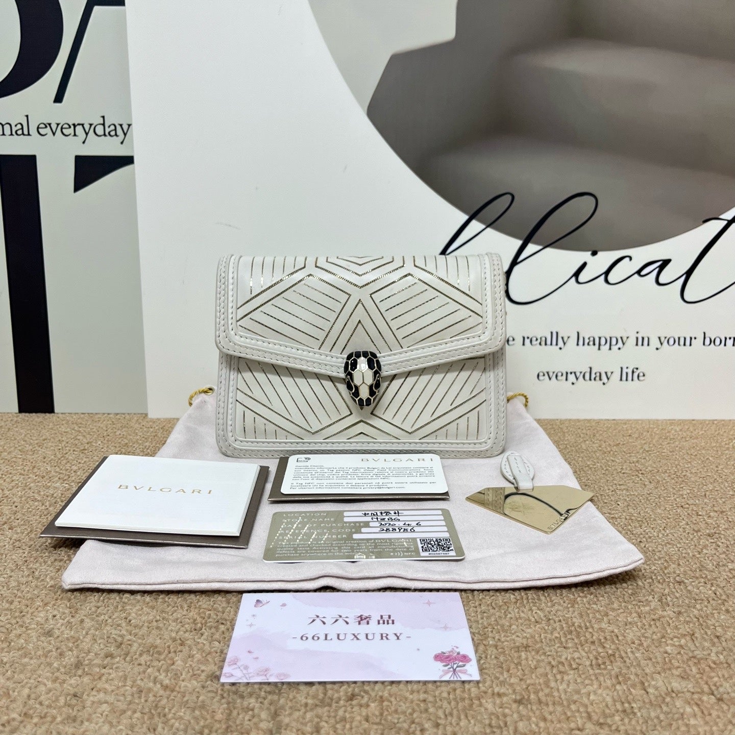 Bvlgari White Crossbody