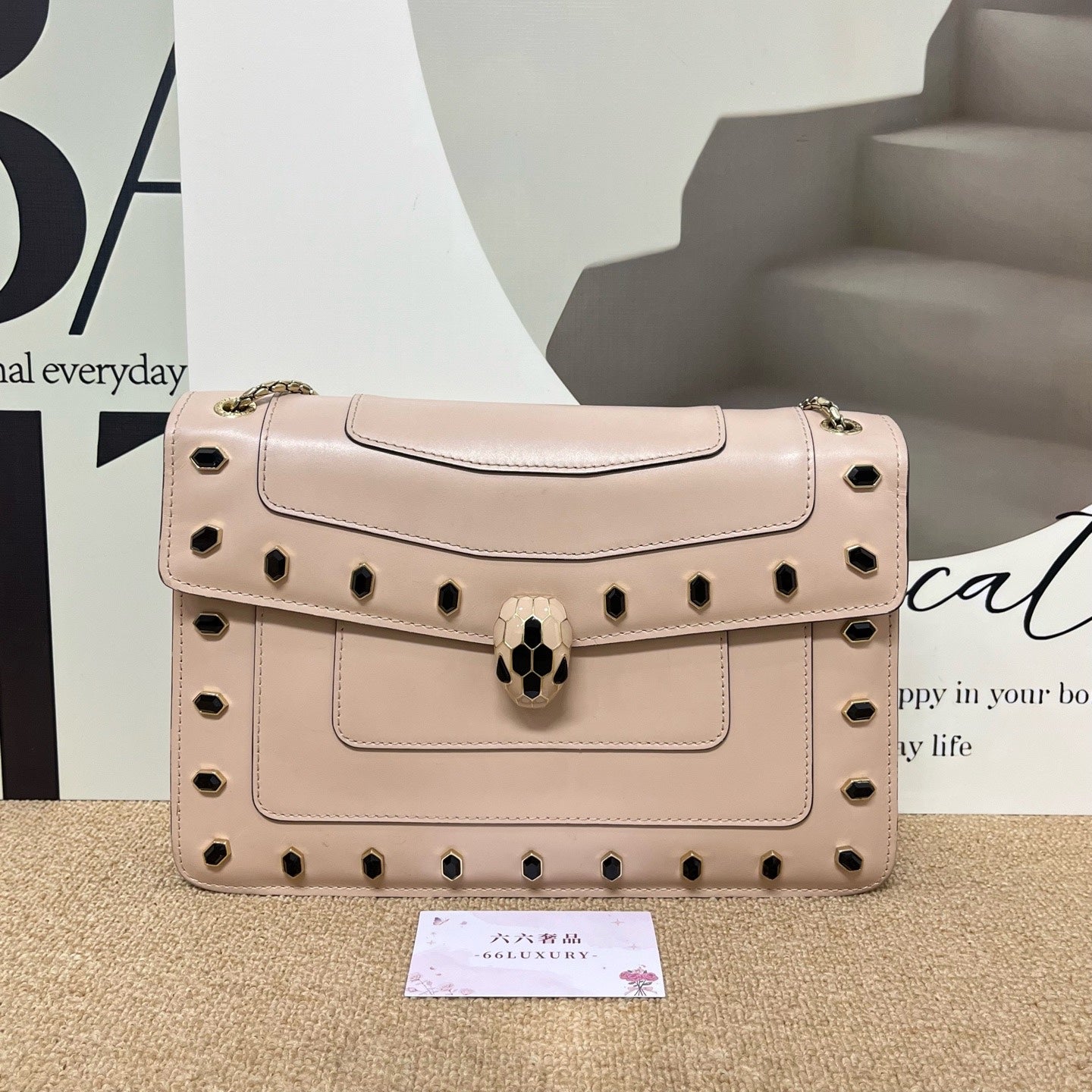 Bvlgari Shoulder Bag