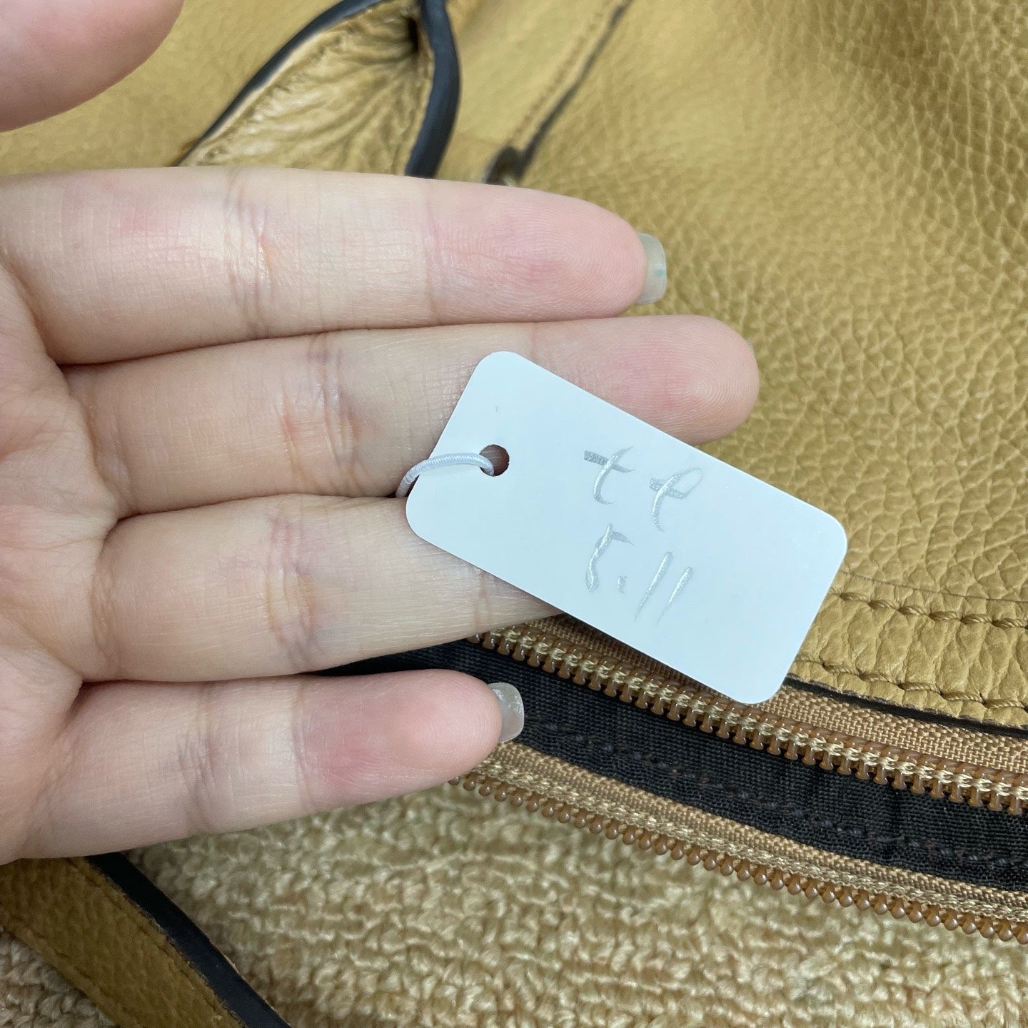 Gucci Yellow Crossbody