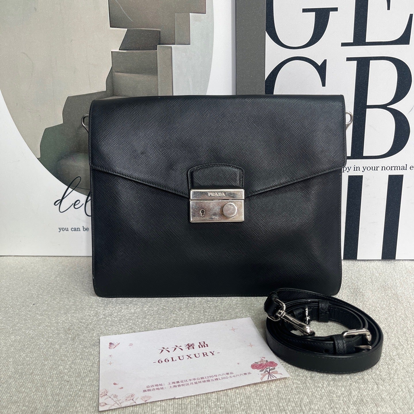 Prada Crossbody