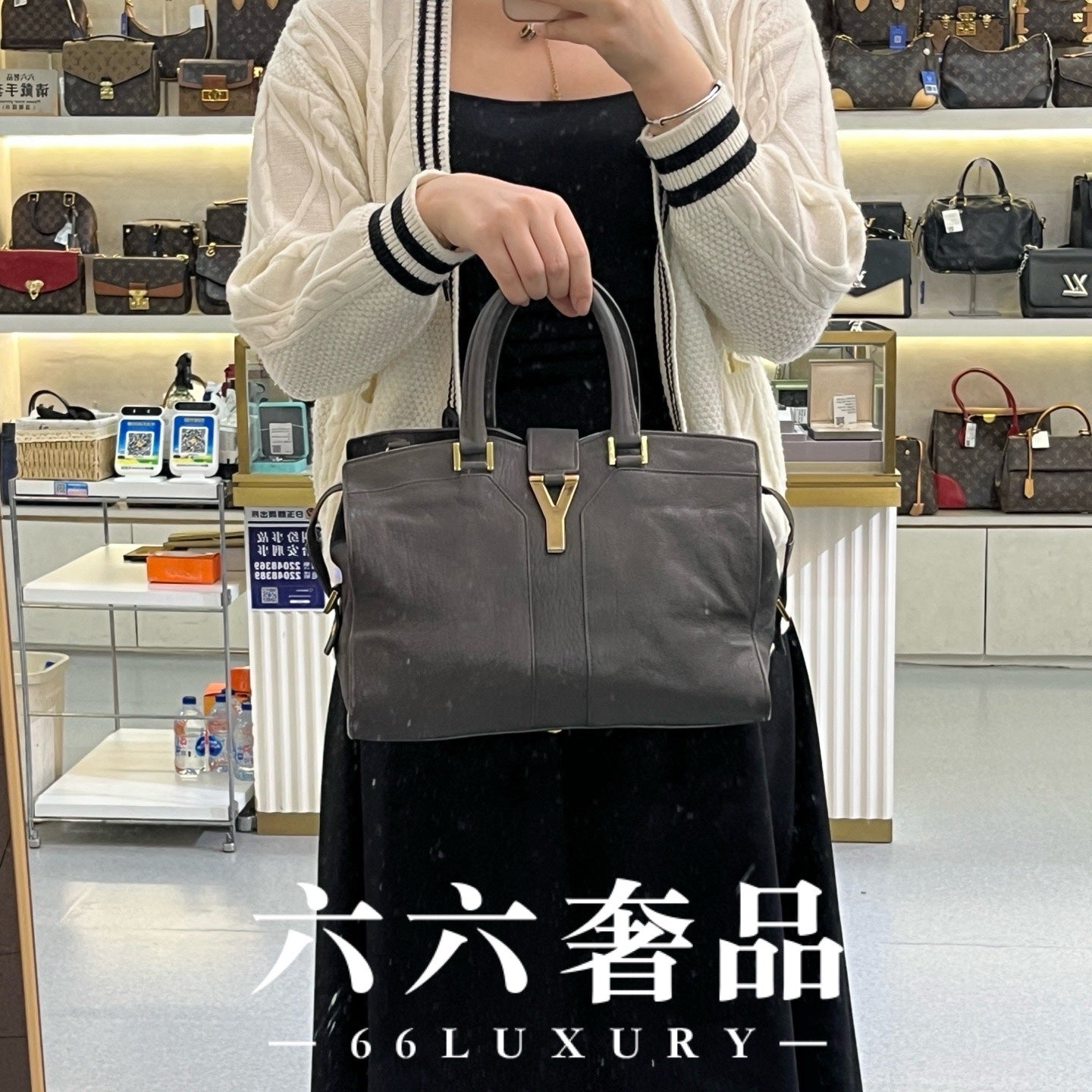 Saint laurent Gray Crossbody