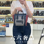 Celine Crossbody