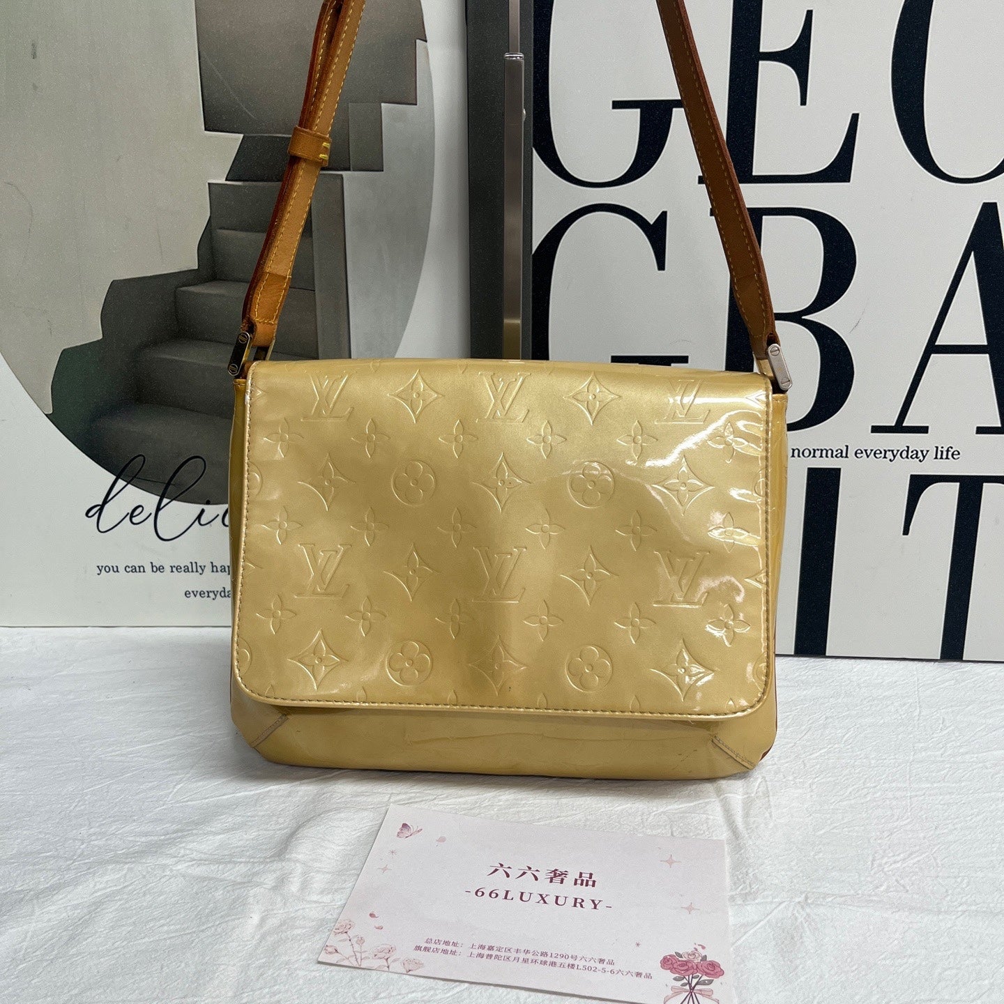 Louis Vuitton Gold Shoulder Bag