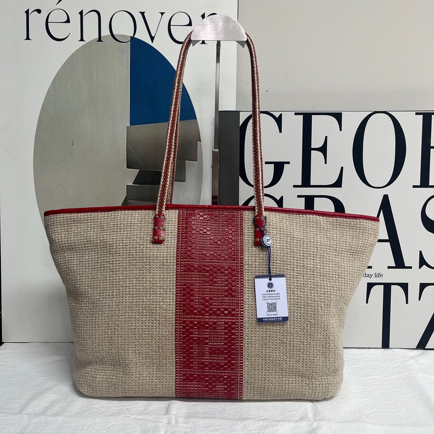 Fendi Red Shoulder Bag