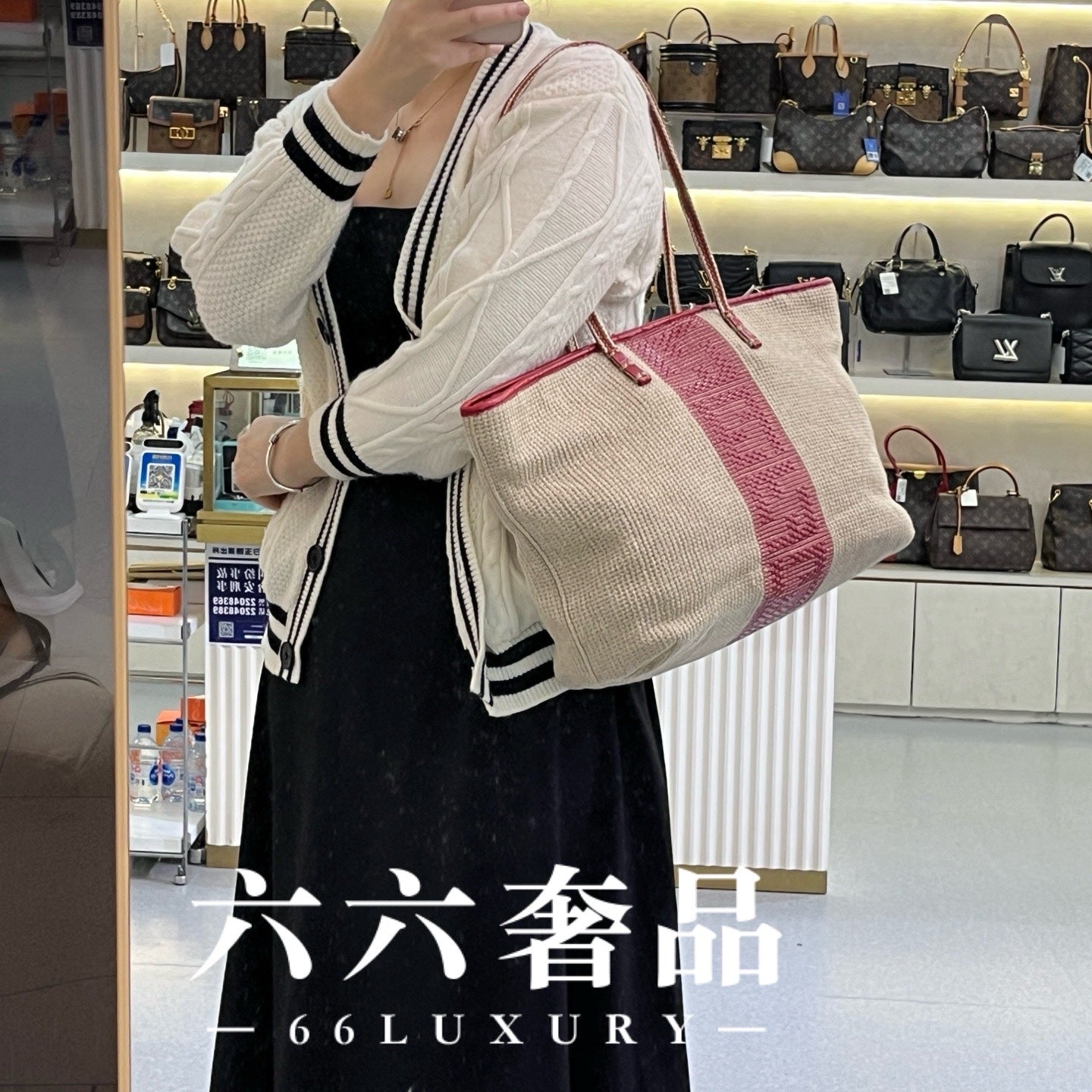 Fendi Red Shoulder Bag