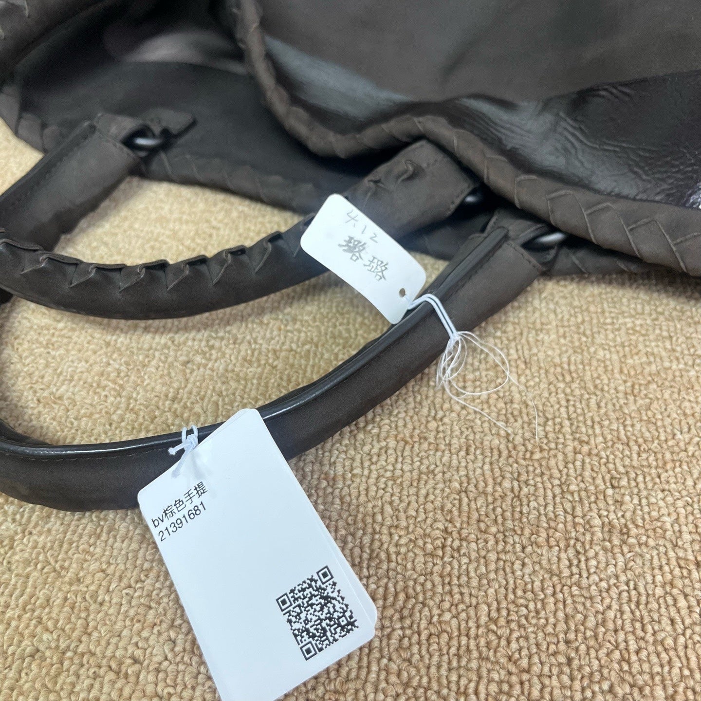 Bottega Veneta Tote