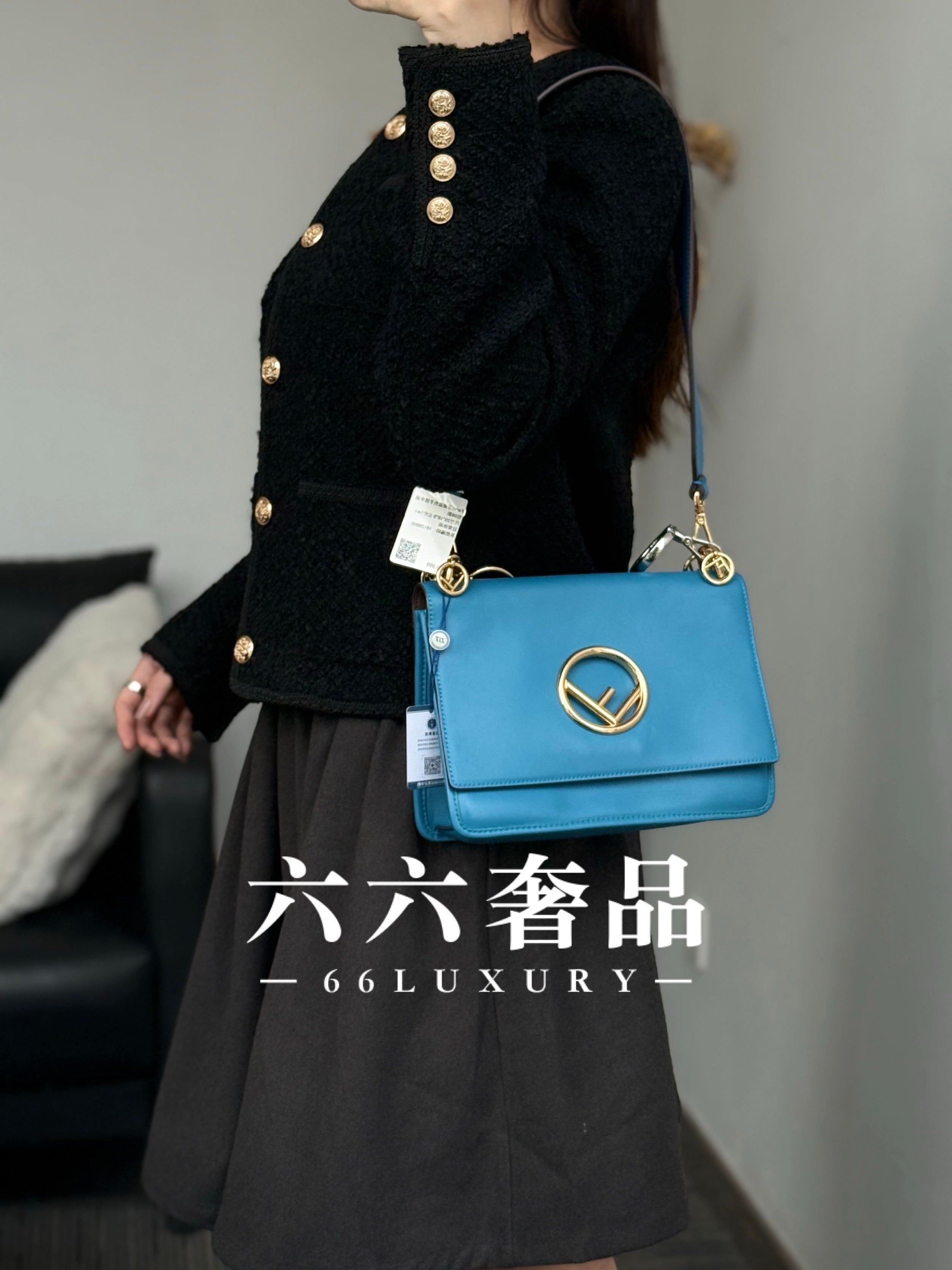 Fendi Blue Shoulder Bag