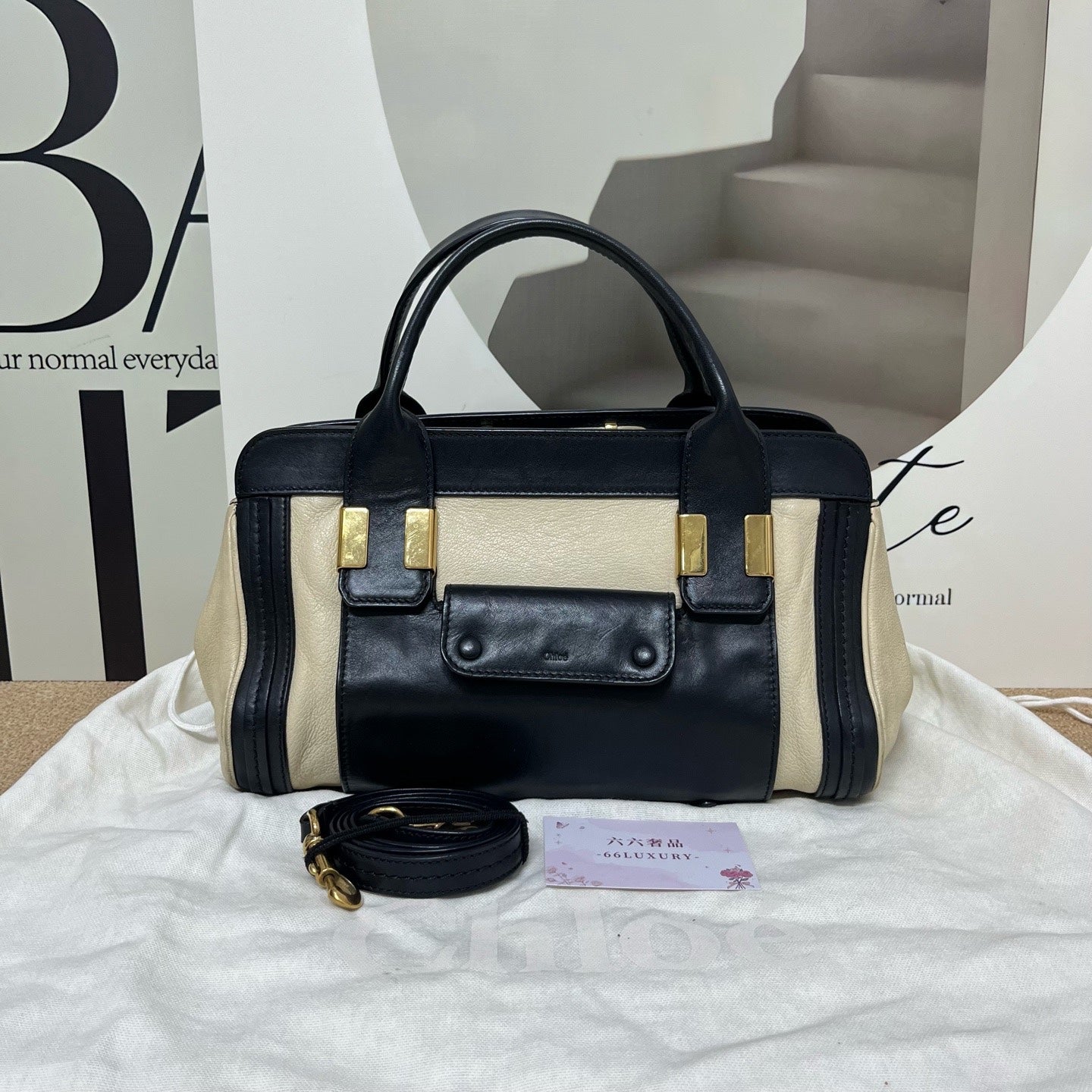 Chloe Crossbody
