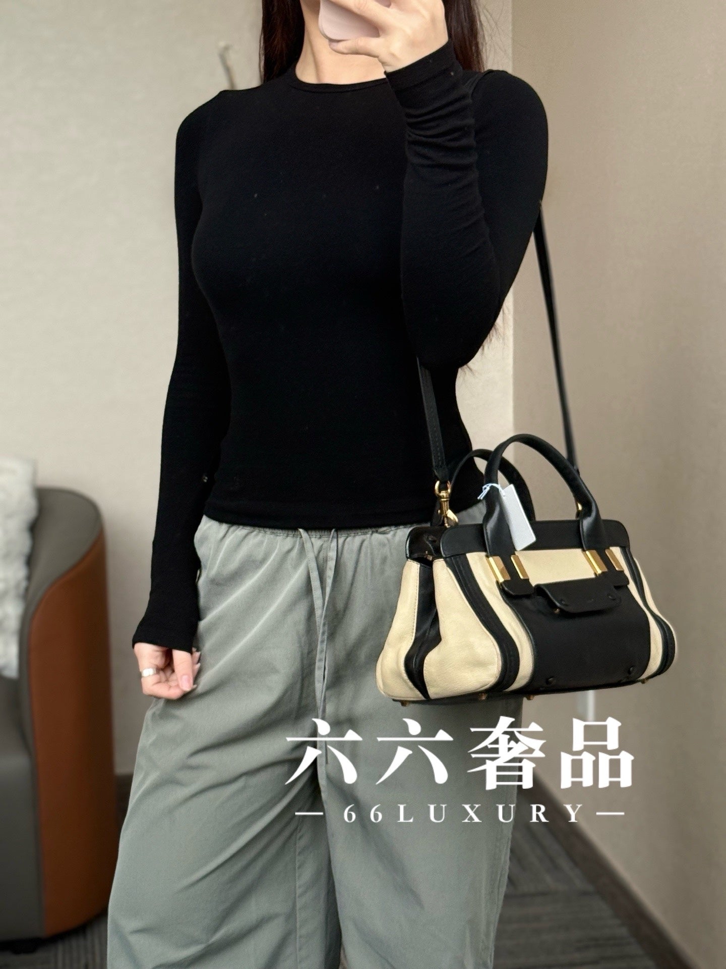 Chloe Crossbody