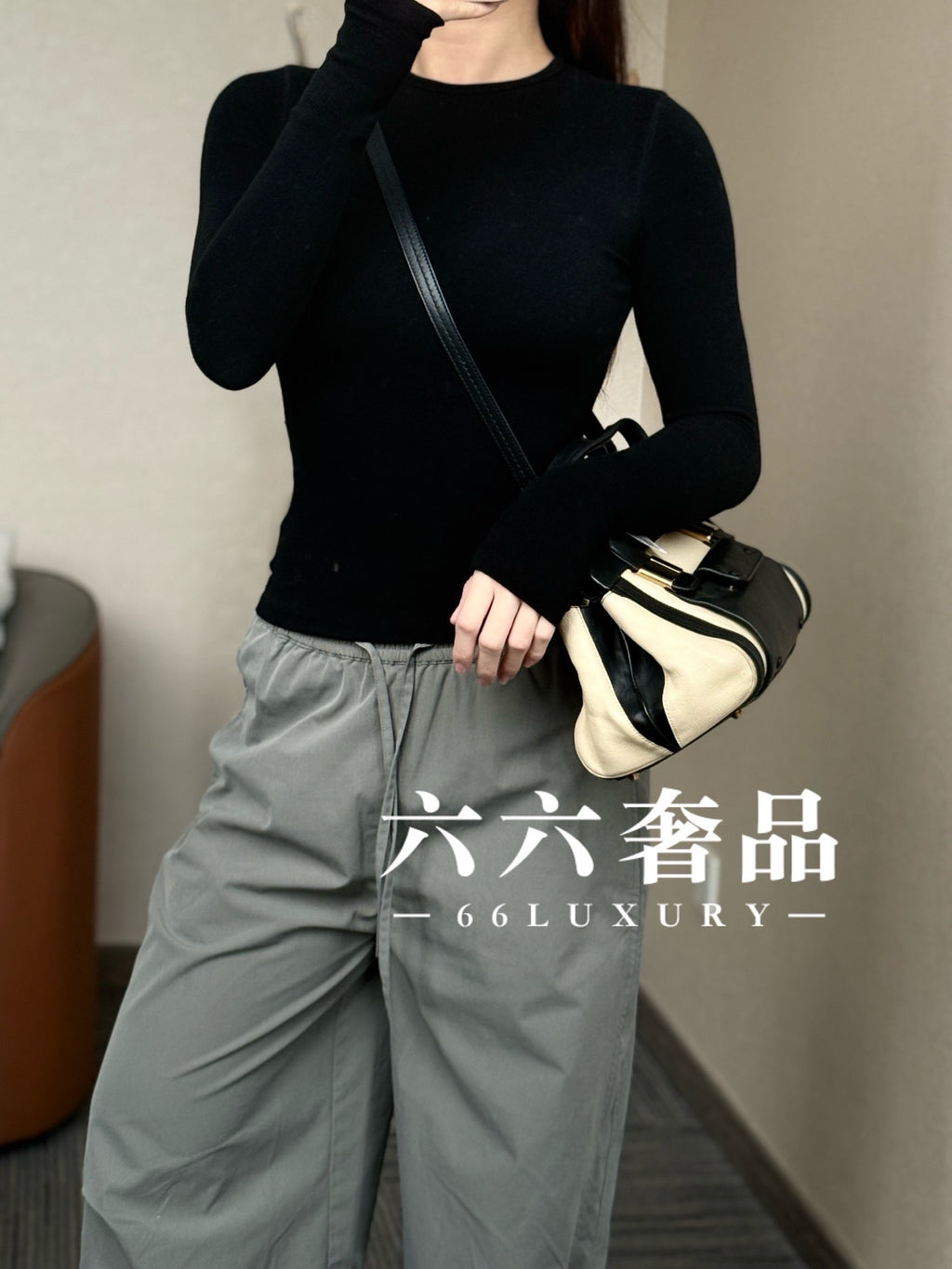 Chloe Crossbody
