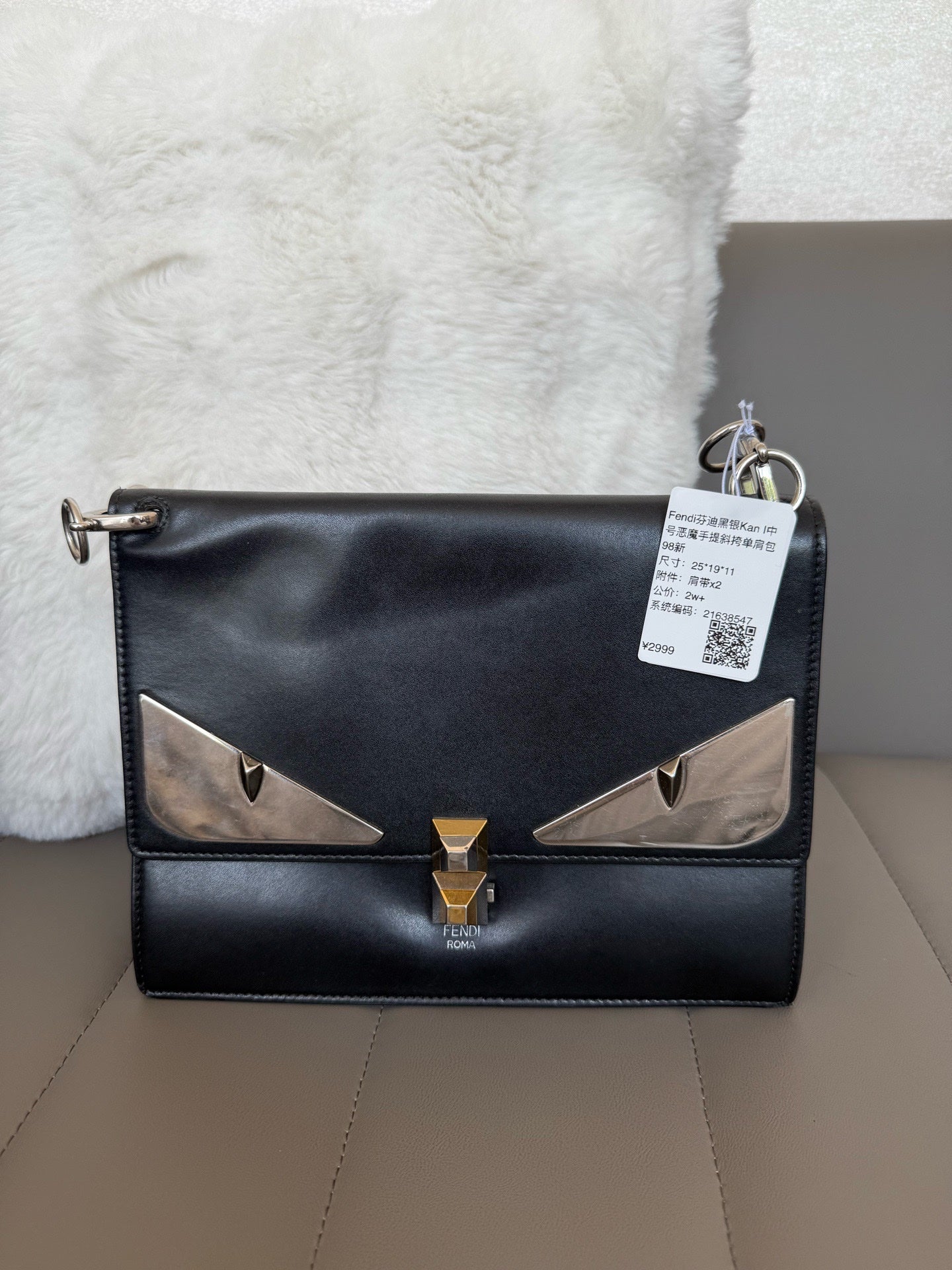 Fendi Shoulder Bag