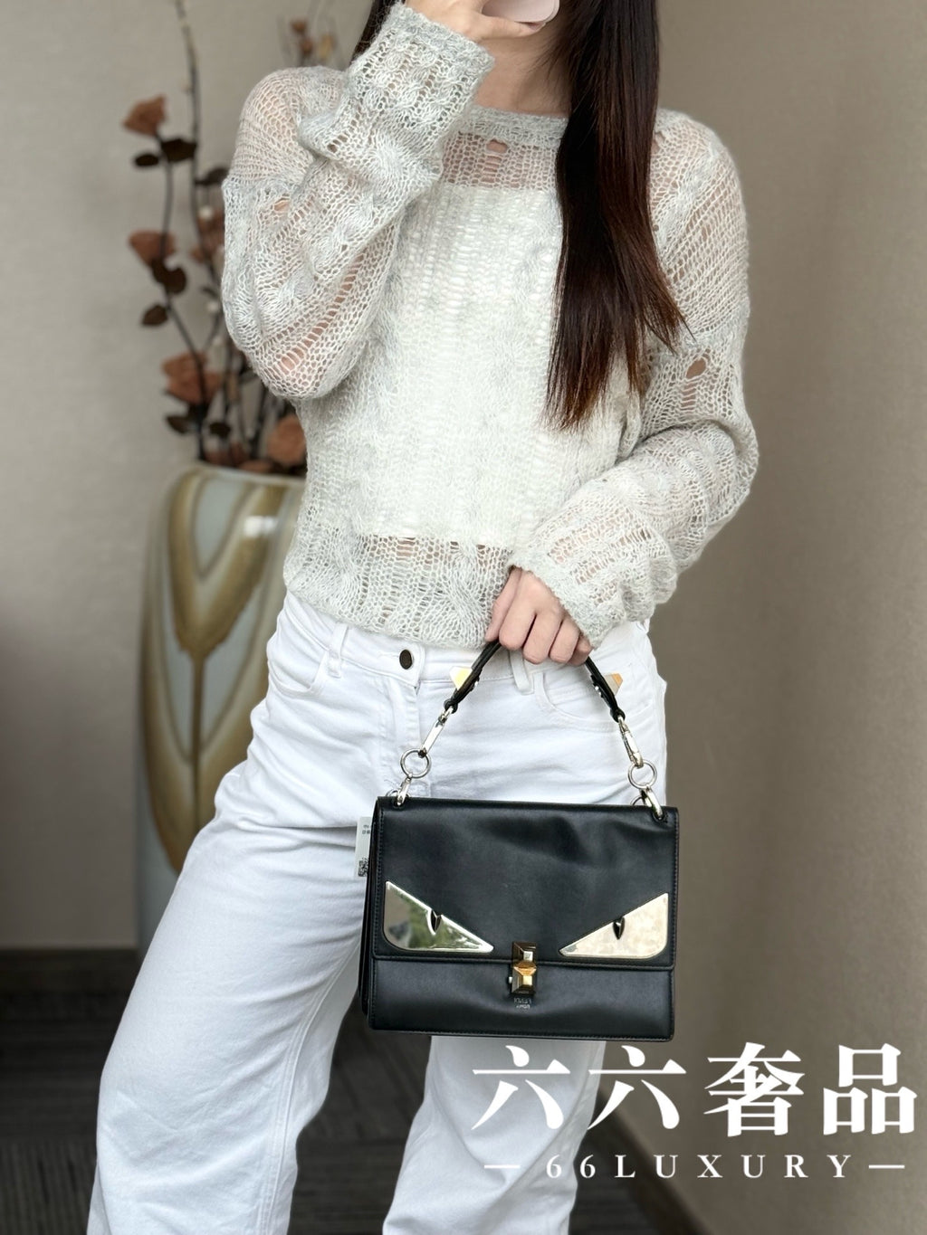 Fendi Shoulder Bag